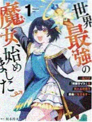 综艺补给站节目列表界面